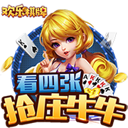 天博tb·体育综合v7.7.4 官方最新版